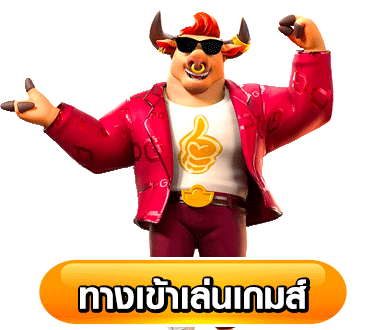 PG CEO